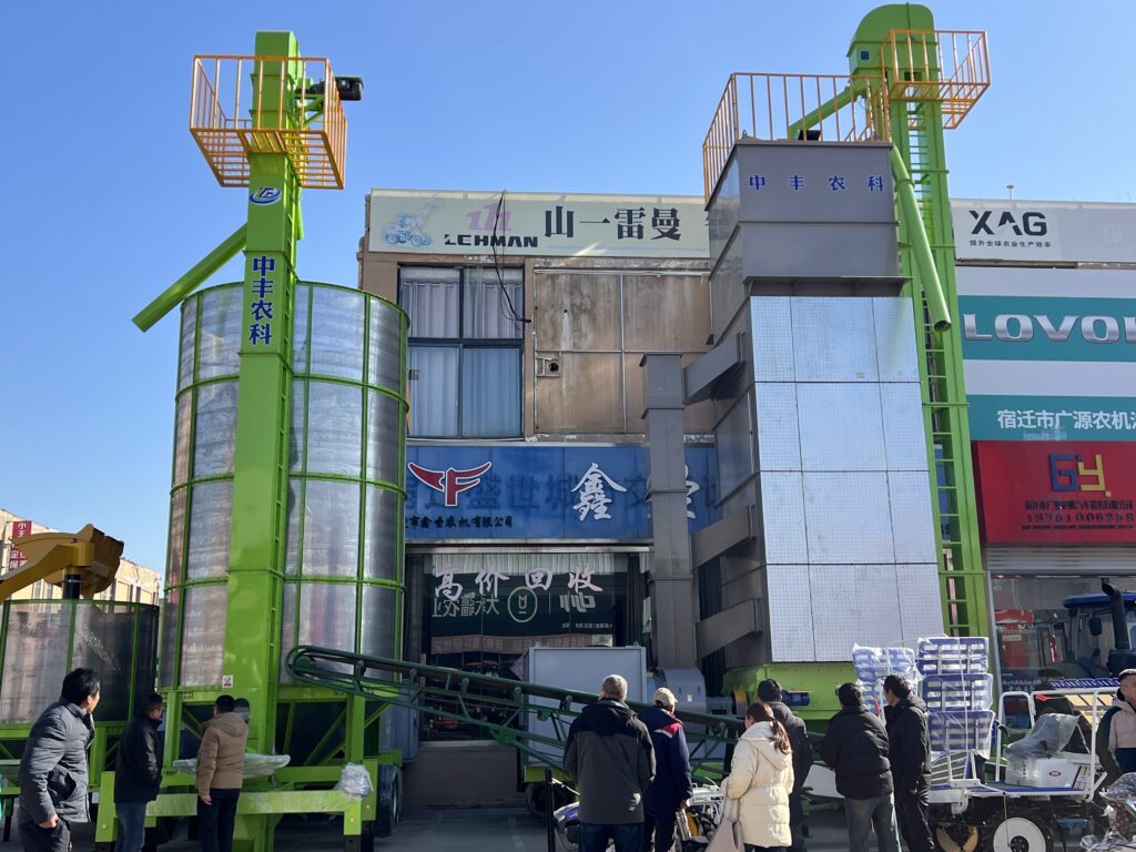 中丰农科移动式粮食烘干机